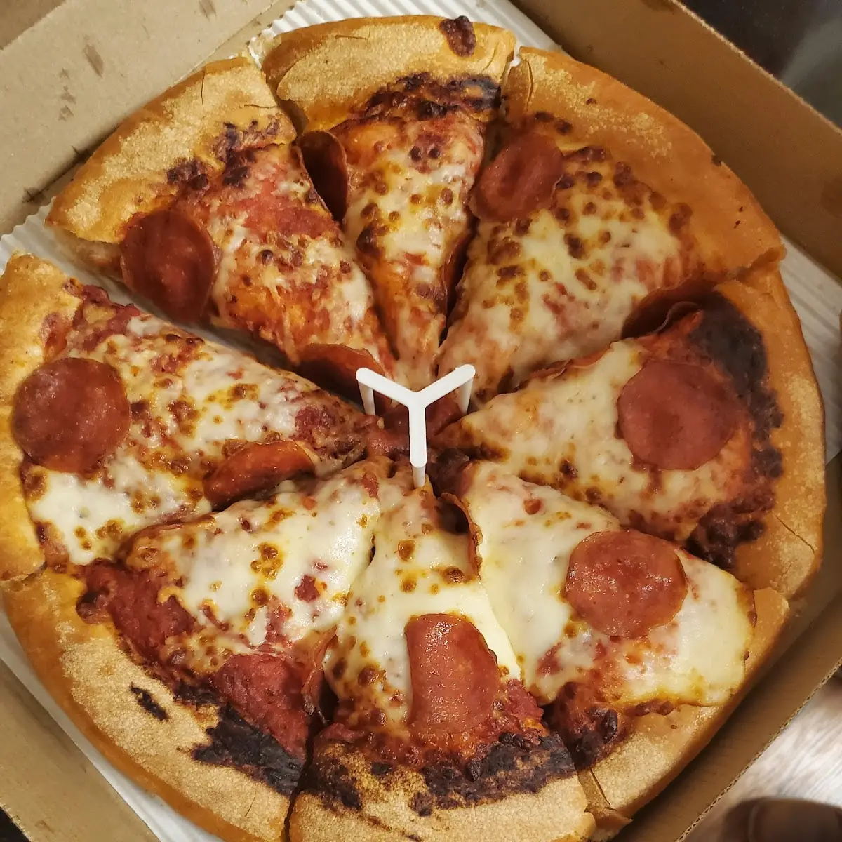 Personal Pan Pizza