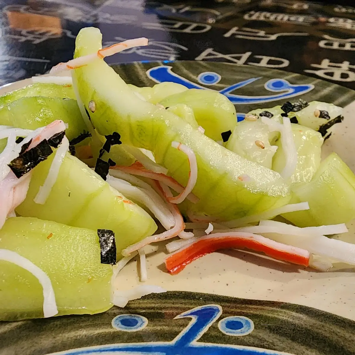 Cucumber Salad