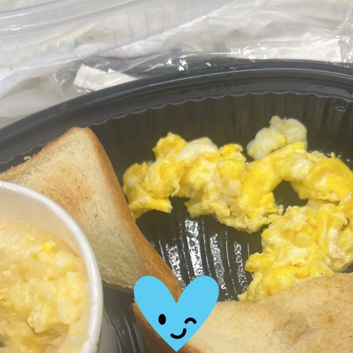 Scrambled Eggs