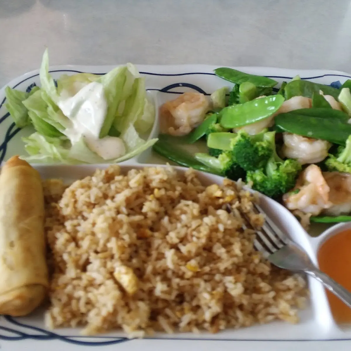 Brown Rice