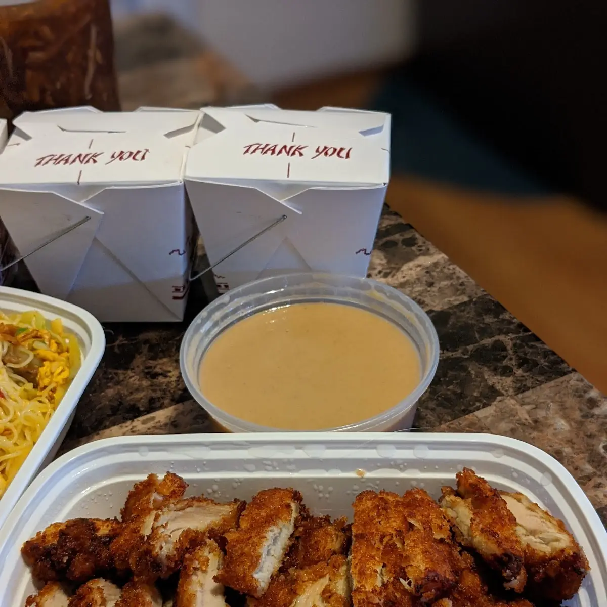 Peanut Butter Chicken