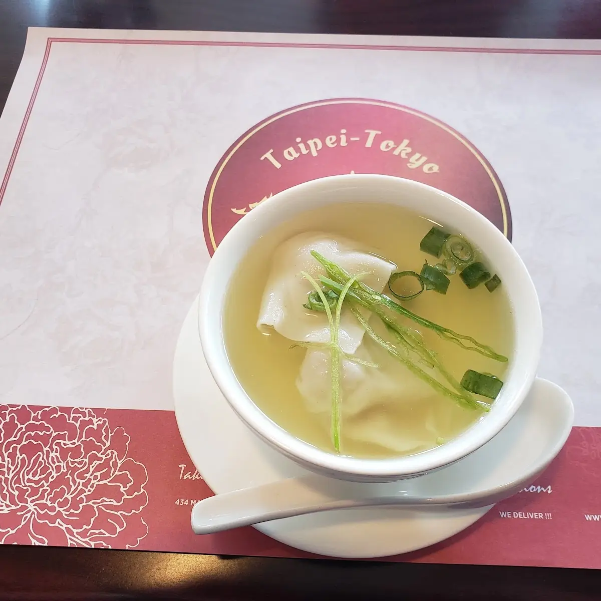Wonton Soup