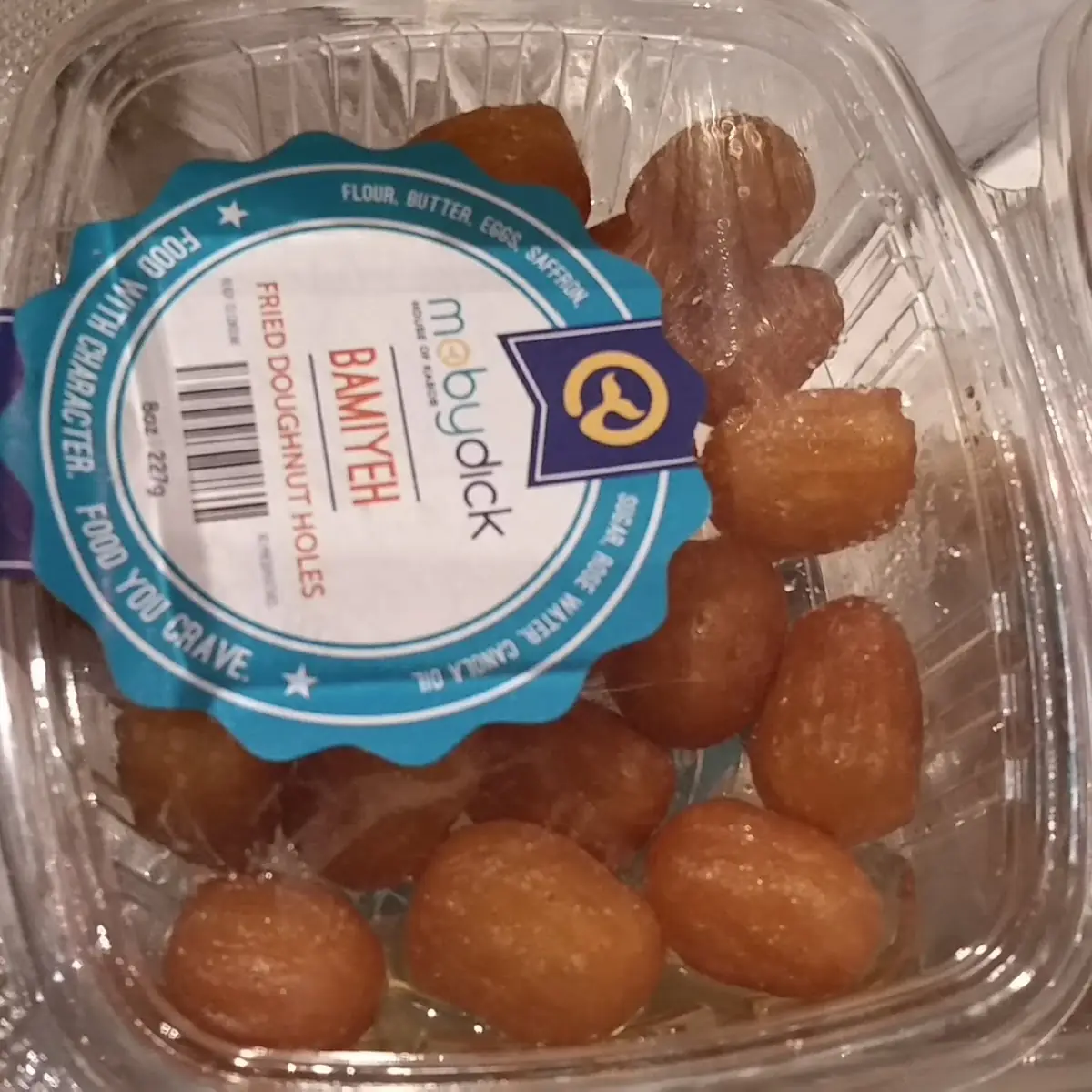 Fried Donut Holes