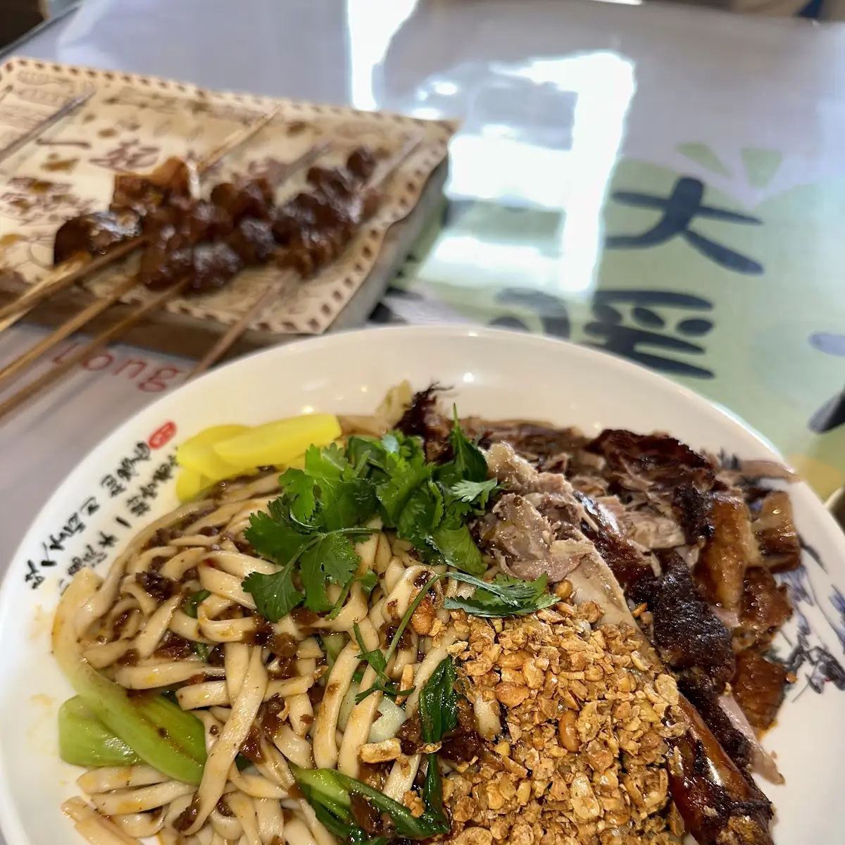 Crispy Duck Noodles