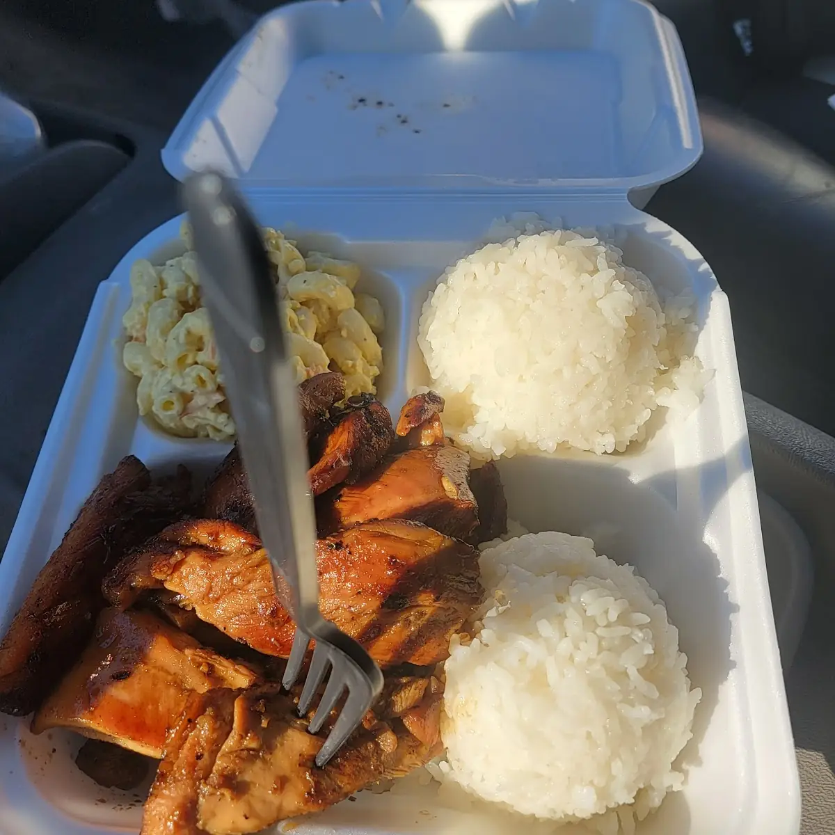Teriyaki Chicken Plate