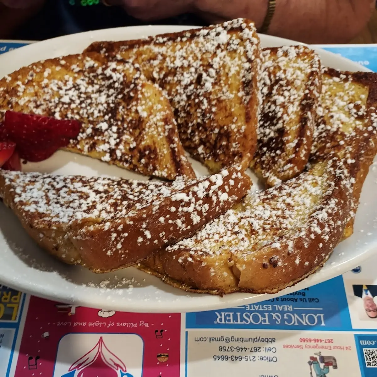 French Toast Breakfast
