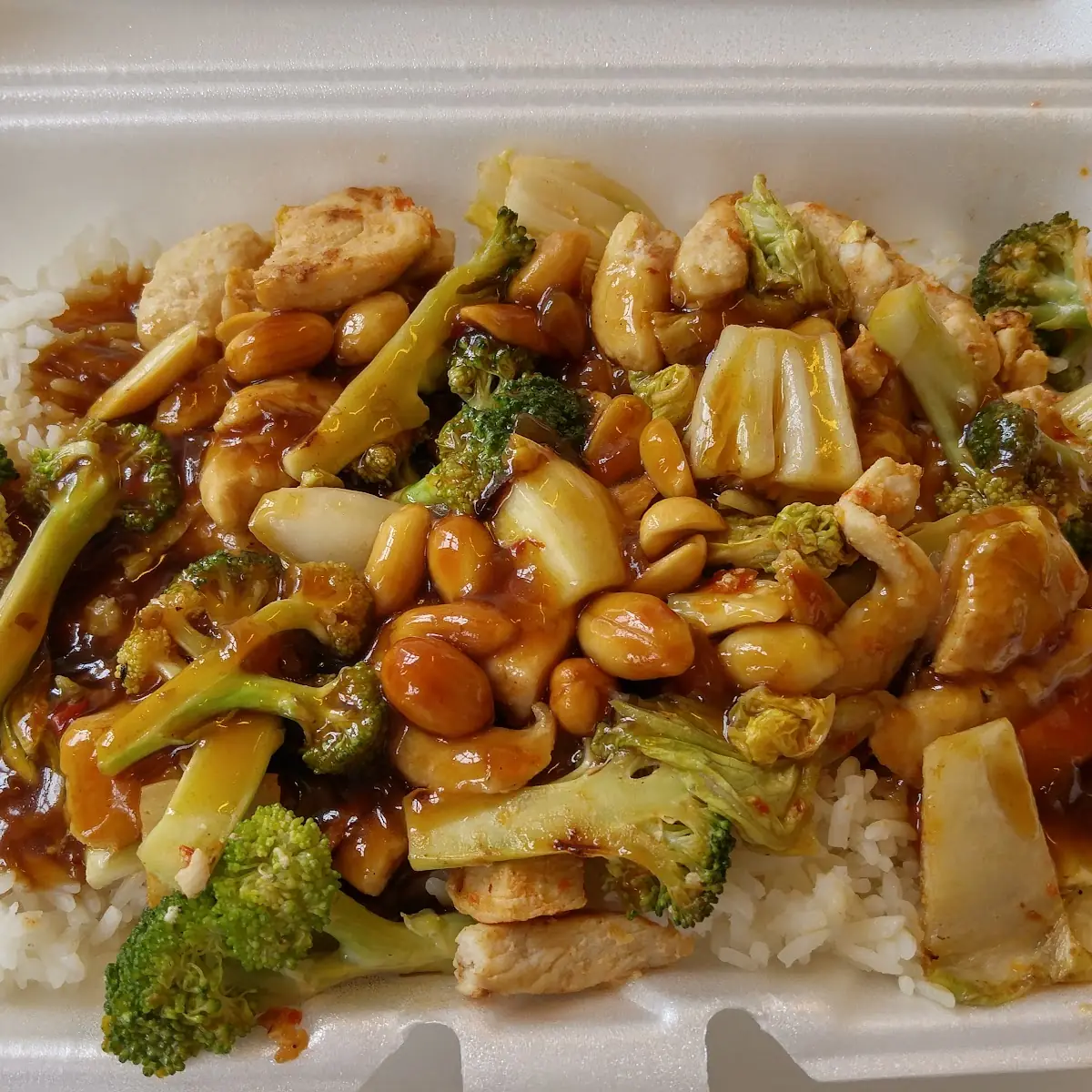 Kung Pao Chicken