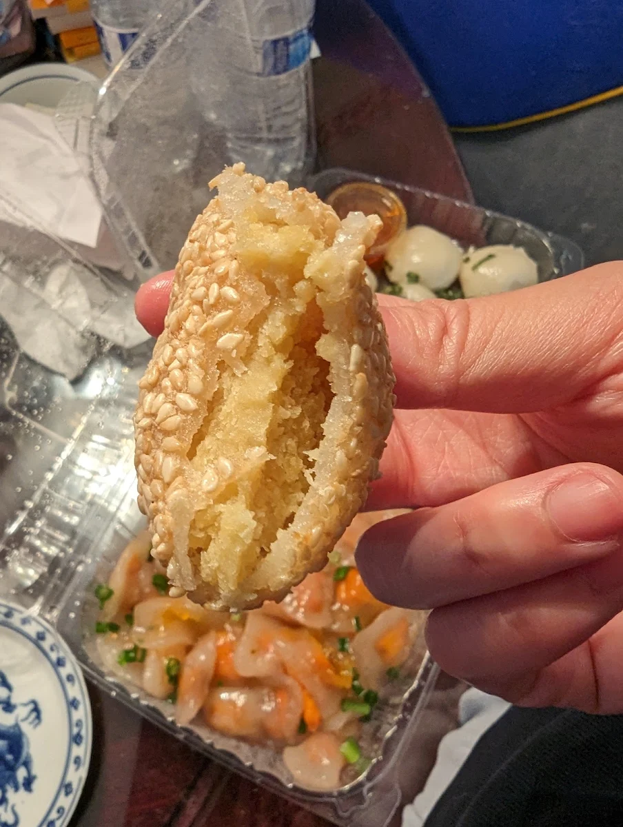 Mung Bean Sesame Ball
