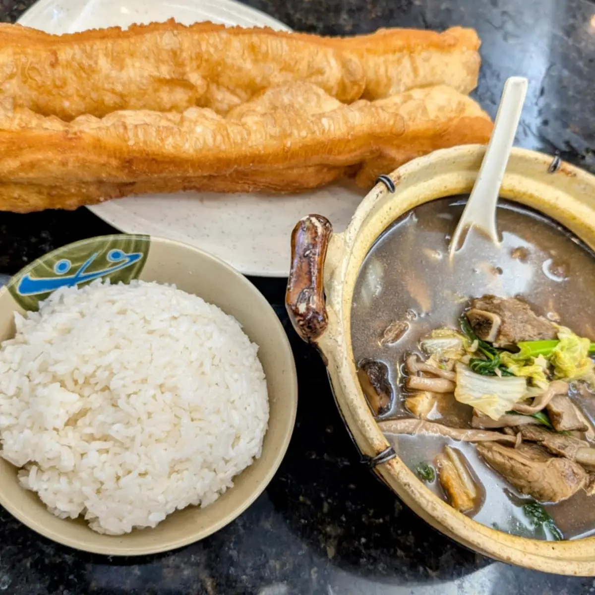 Bak Kut Teh Savory Soup