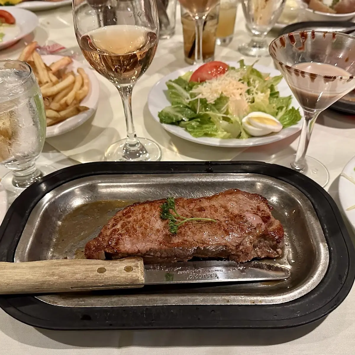 New York Strip