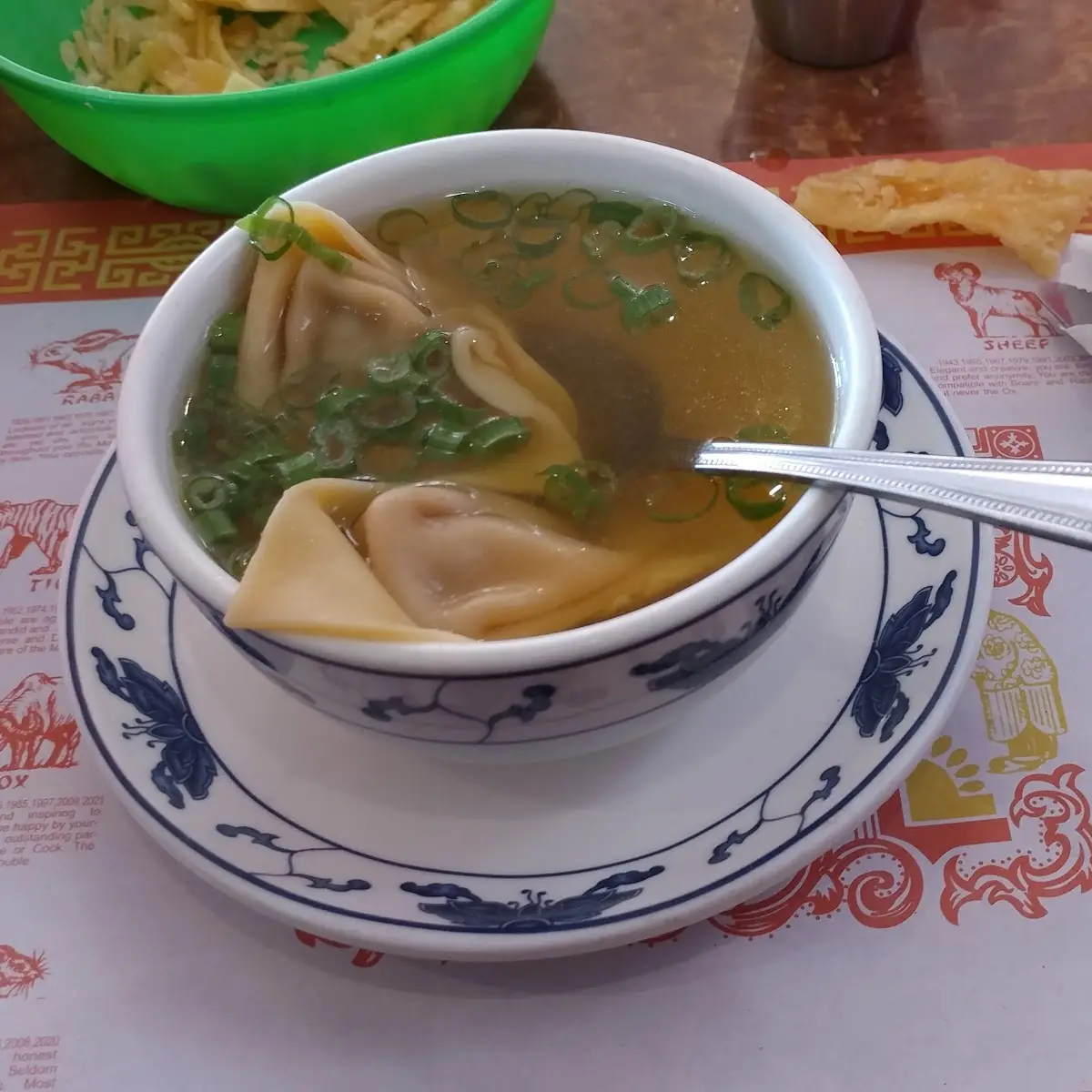 Wonton Soup