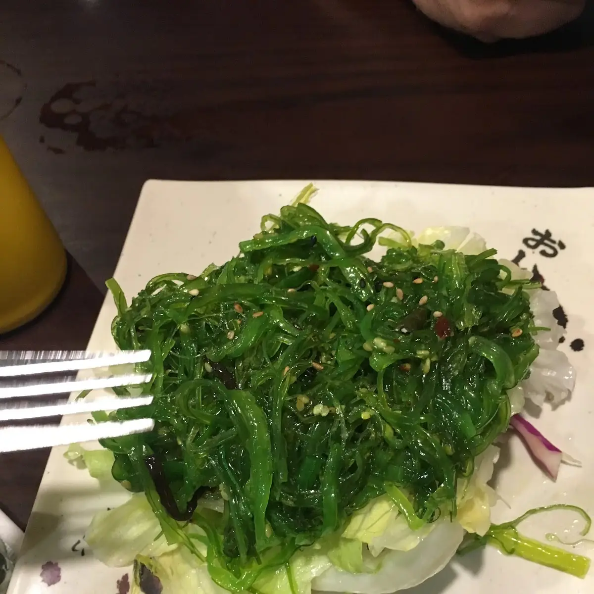 Seaweed Salad