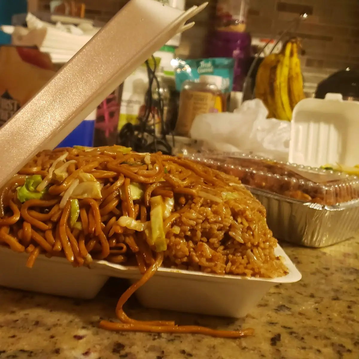 Combination Fried Rice