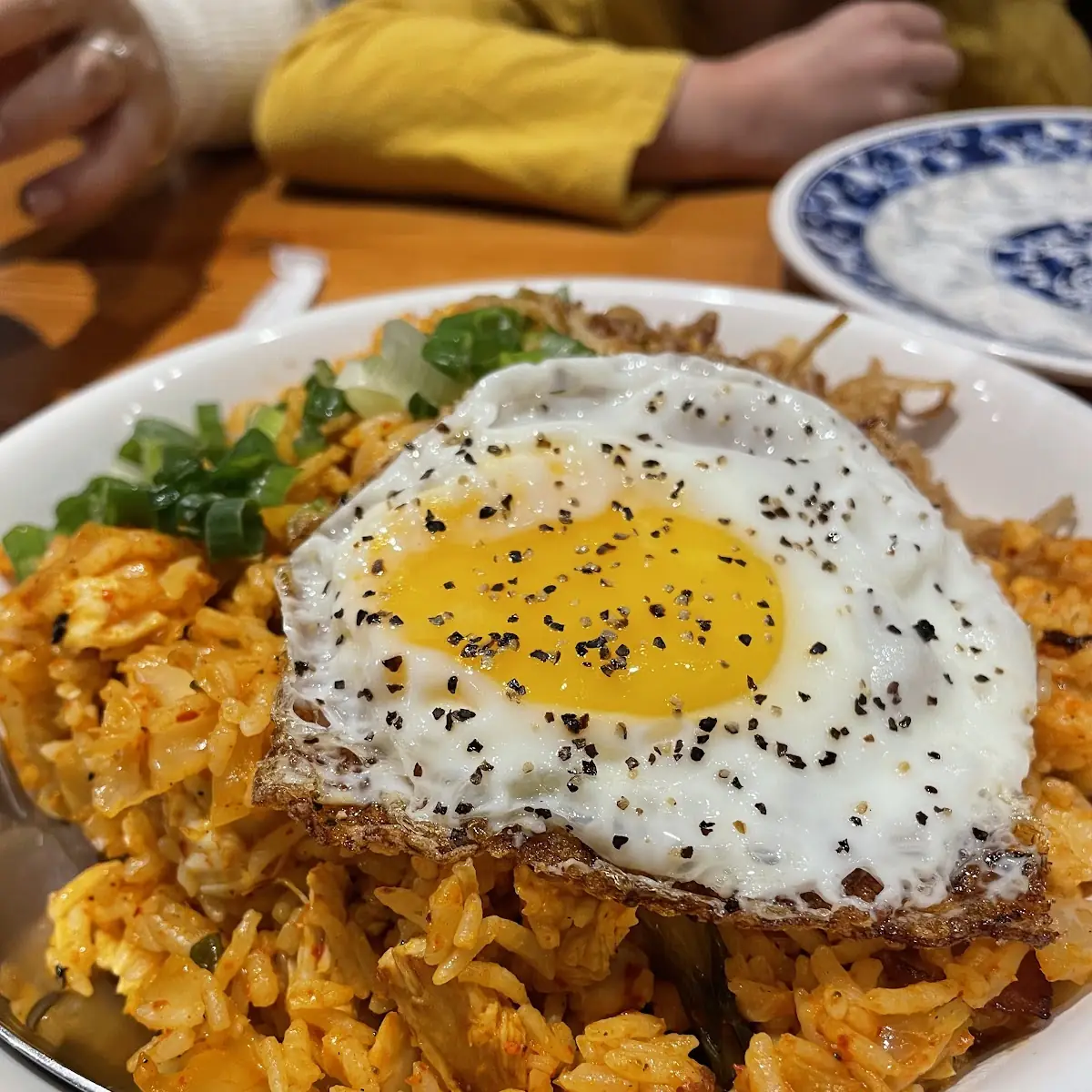 Kimchi Fried Rice