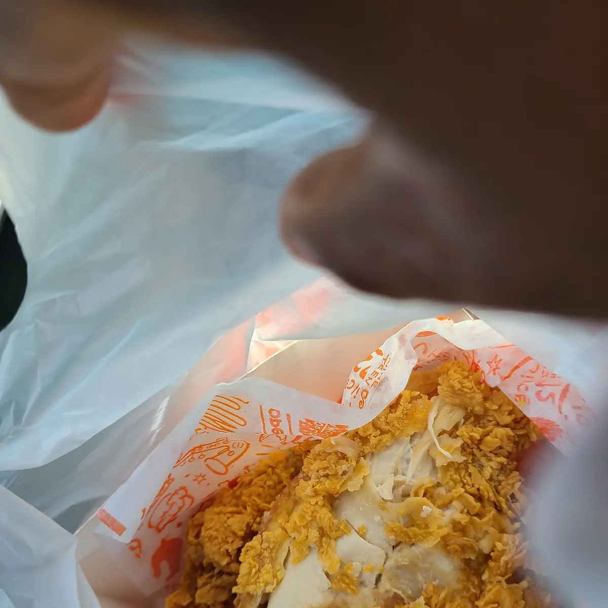 2 Piece Spicy Chicken