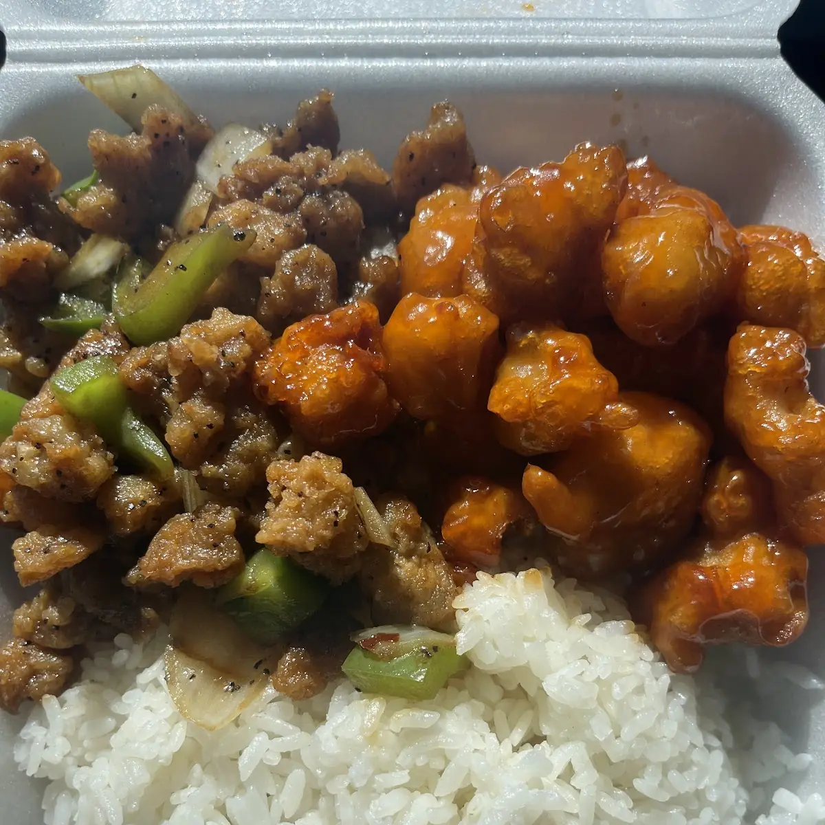 Honey Chicken & Steamed Rice