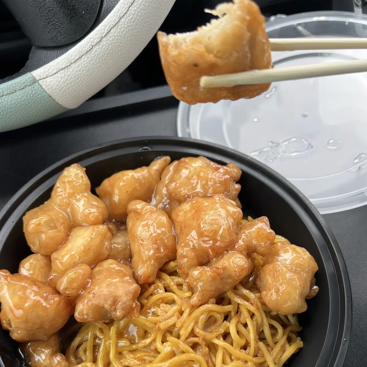 Honey Chicken