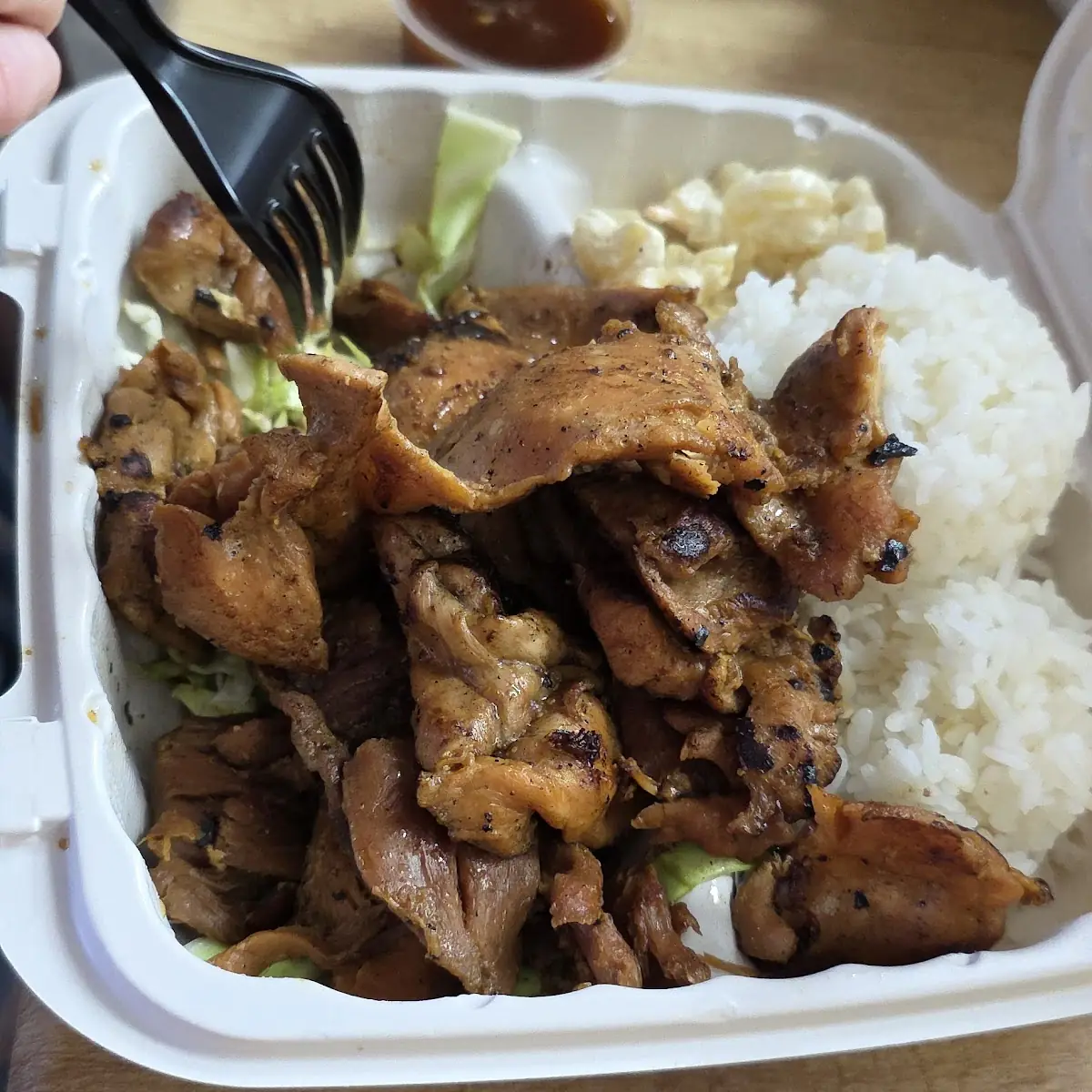 Chicken Teriyaki