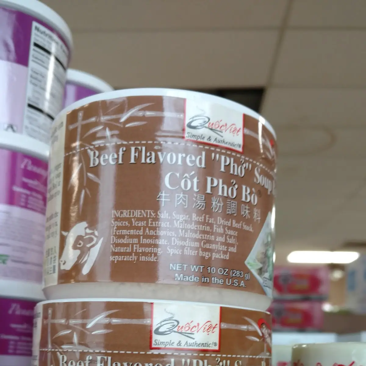 Pho