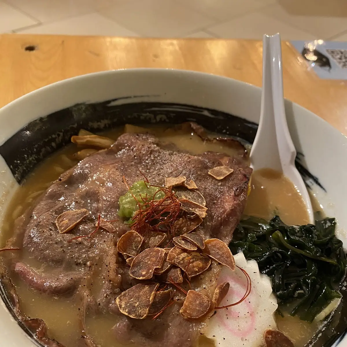 Niku Beef Udon