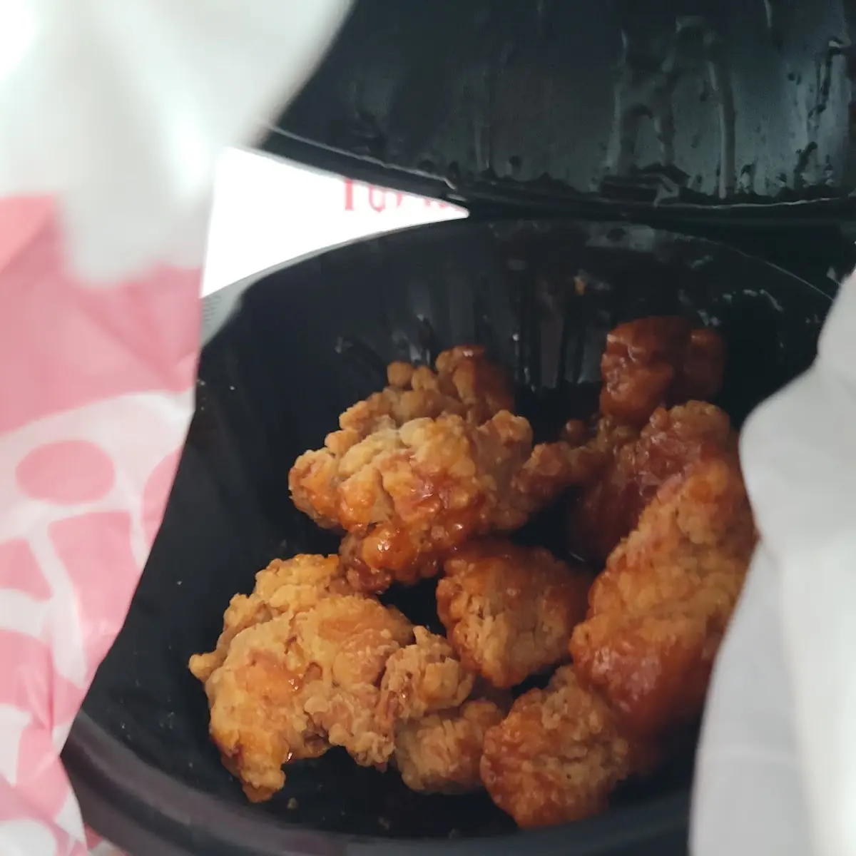 Breaded Boneless Wings