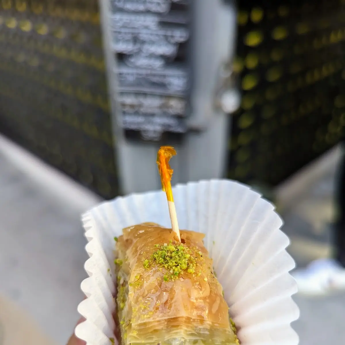 Pistachio Baklava