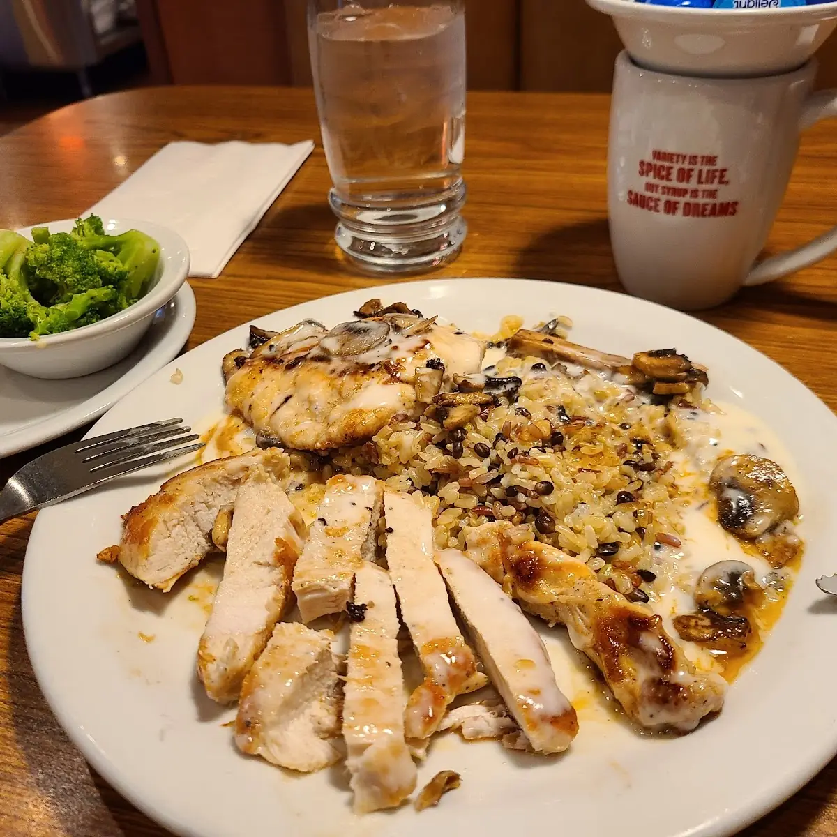 Chicken Parmesan over Wild Rice