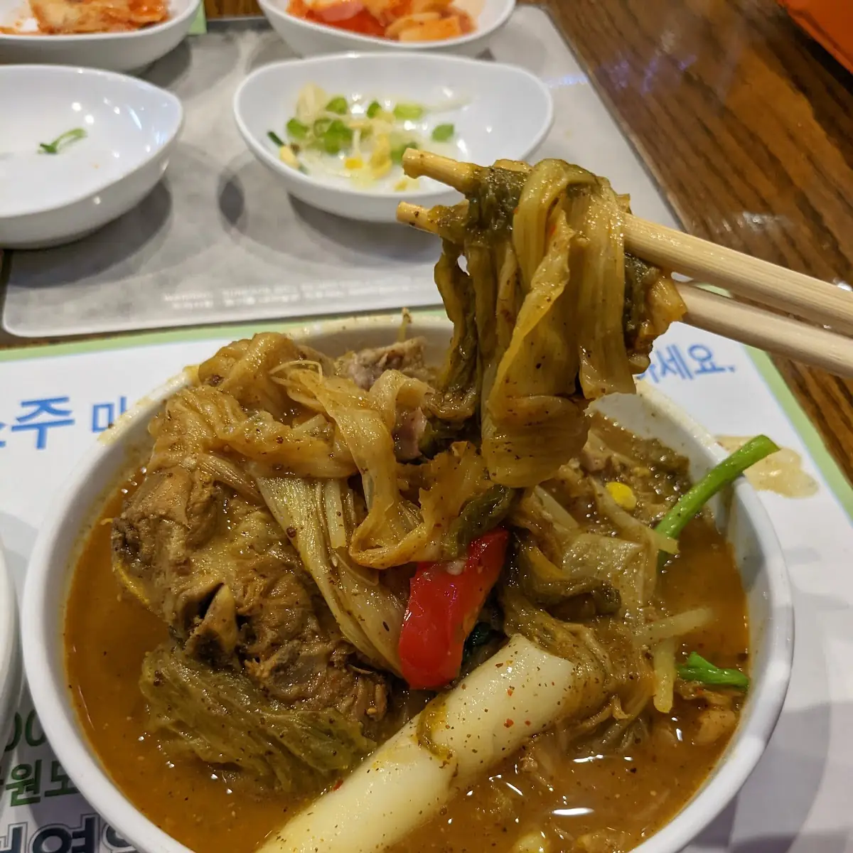 Curry Gamja Tang