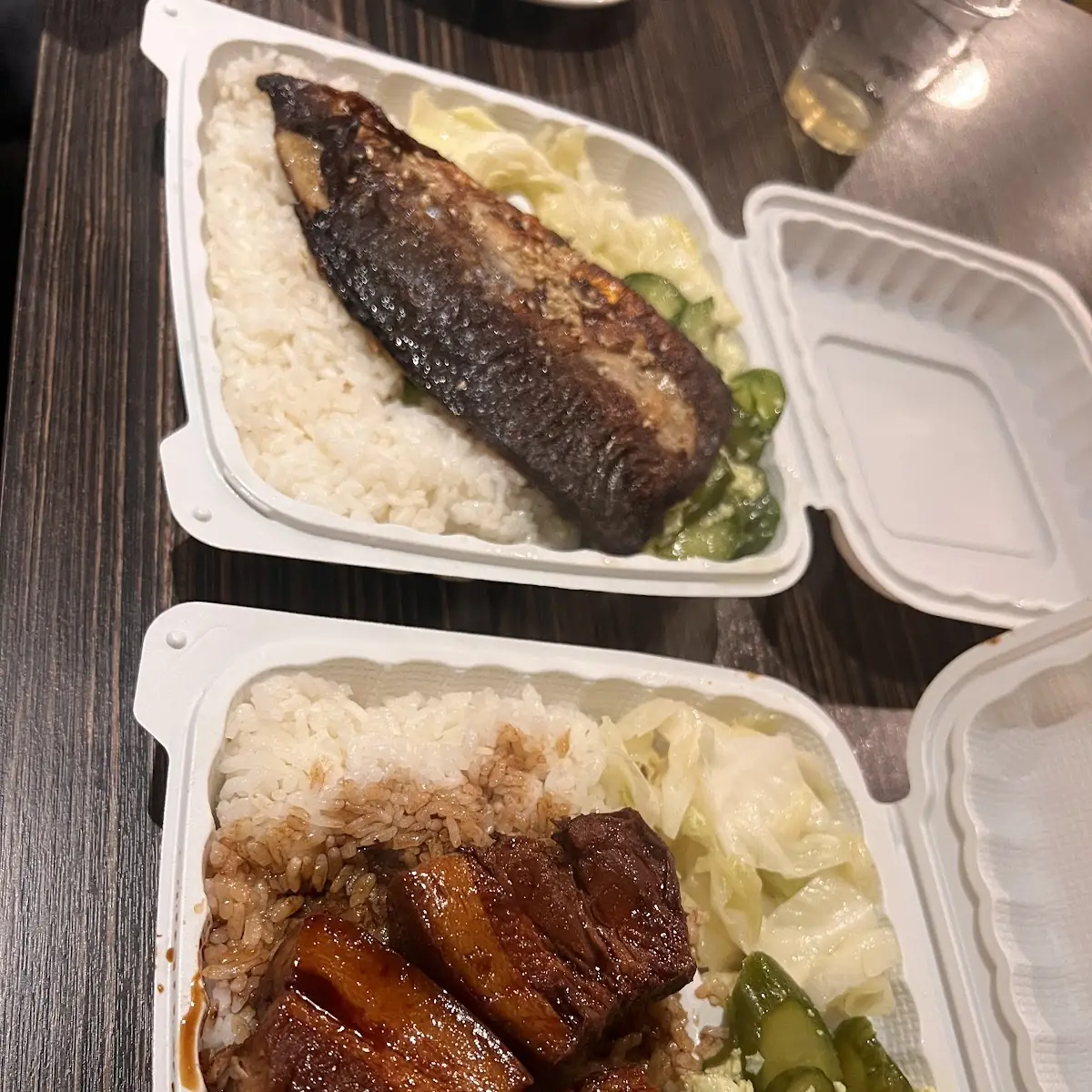 Twice Cooked Pork w Rice