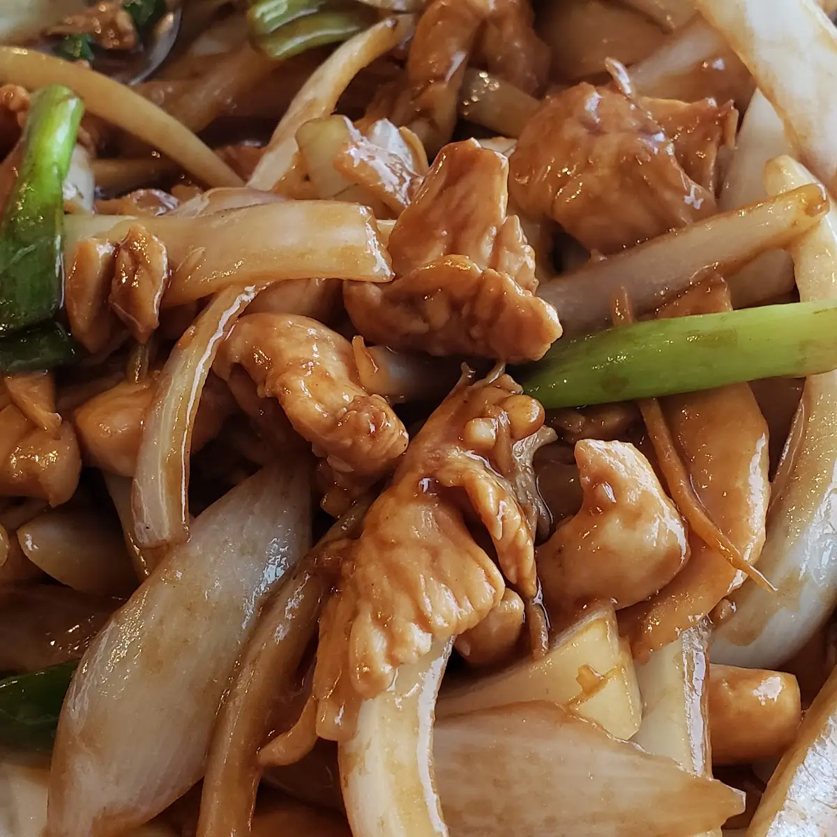 Ginger Chicken