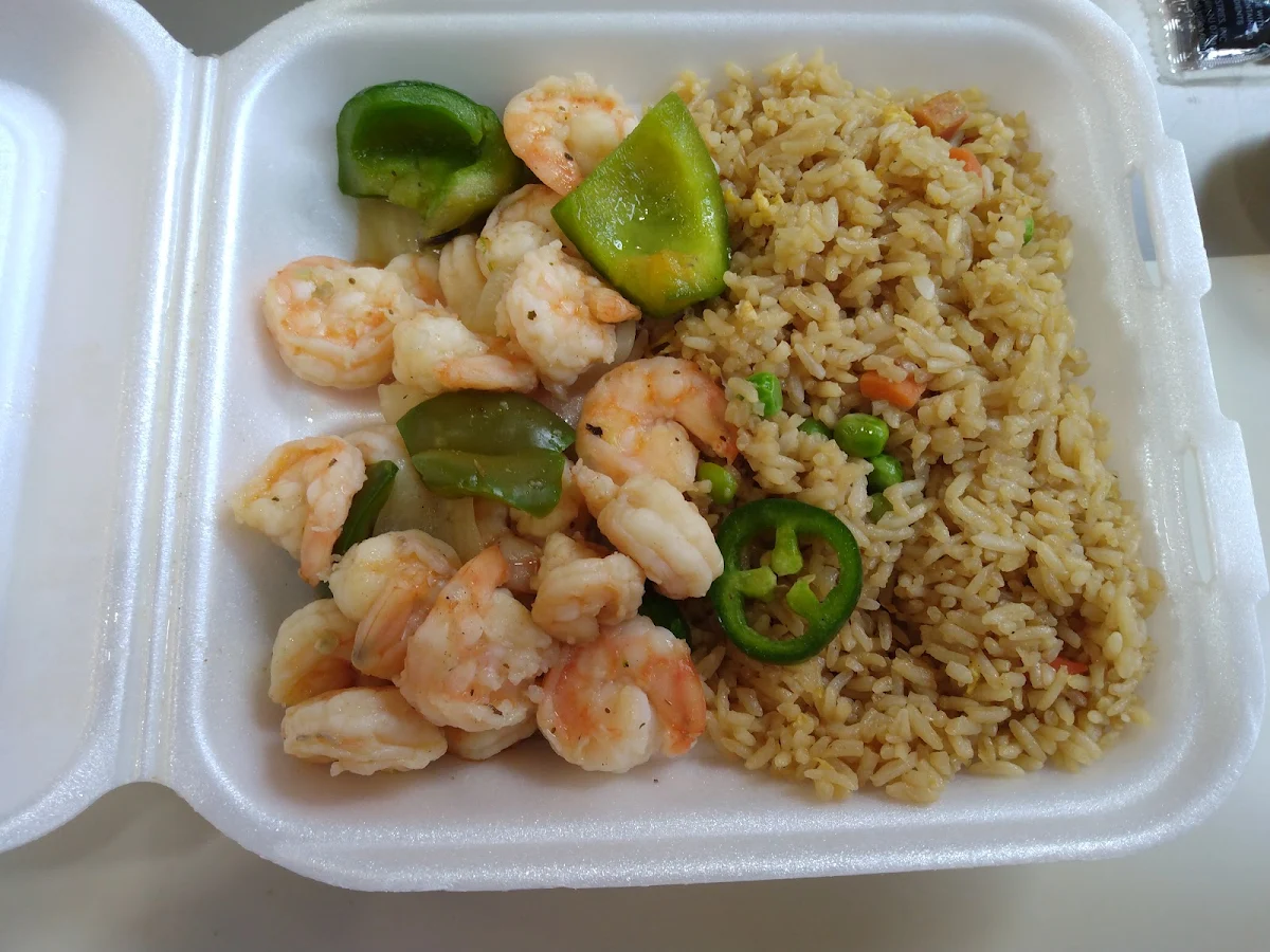 Jalapeno Shrimp Fried Rice