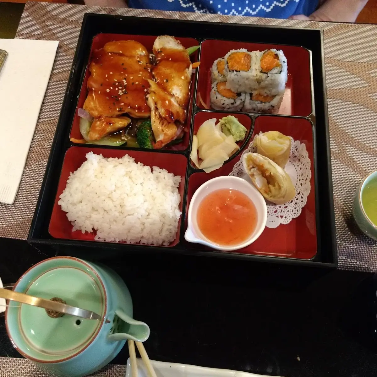 Chicken Teriyaki