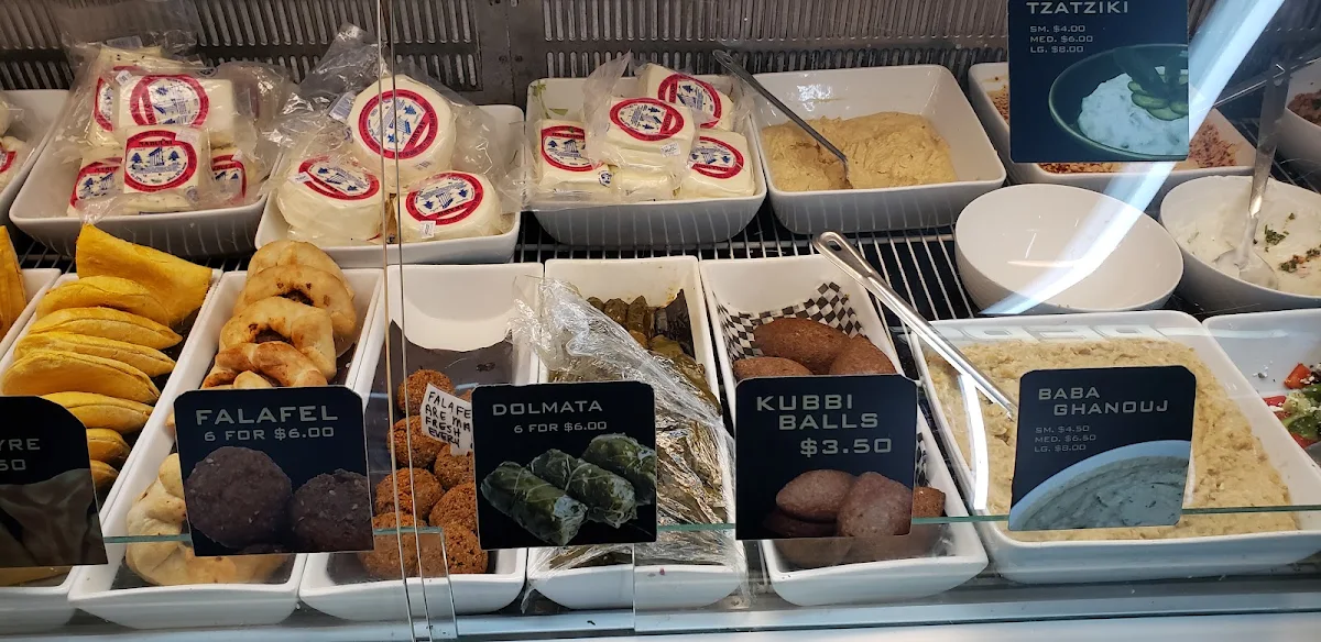 Baba Ghanouj