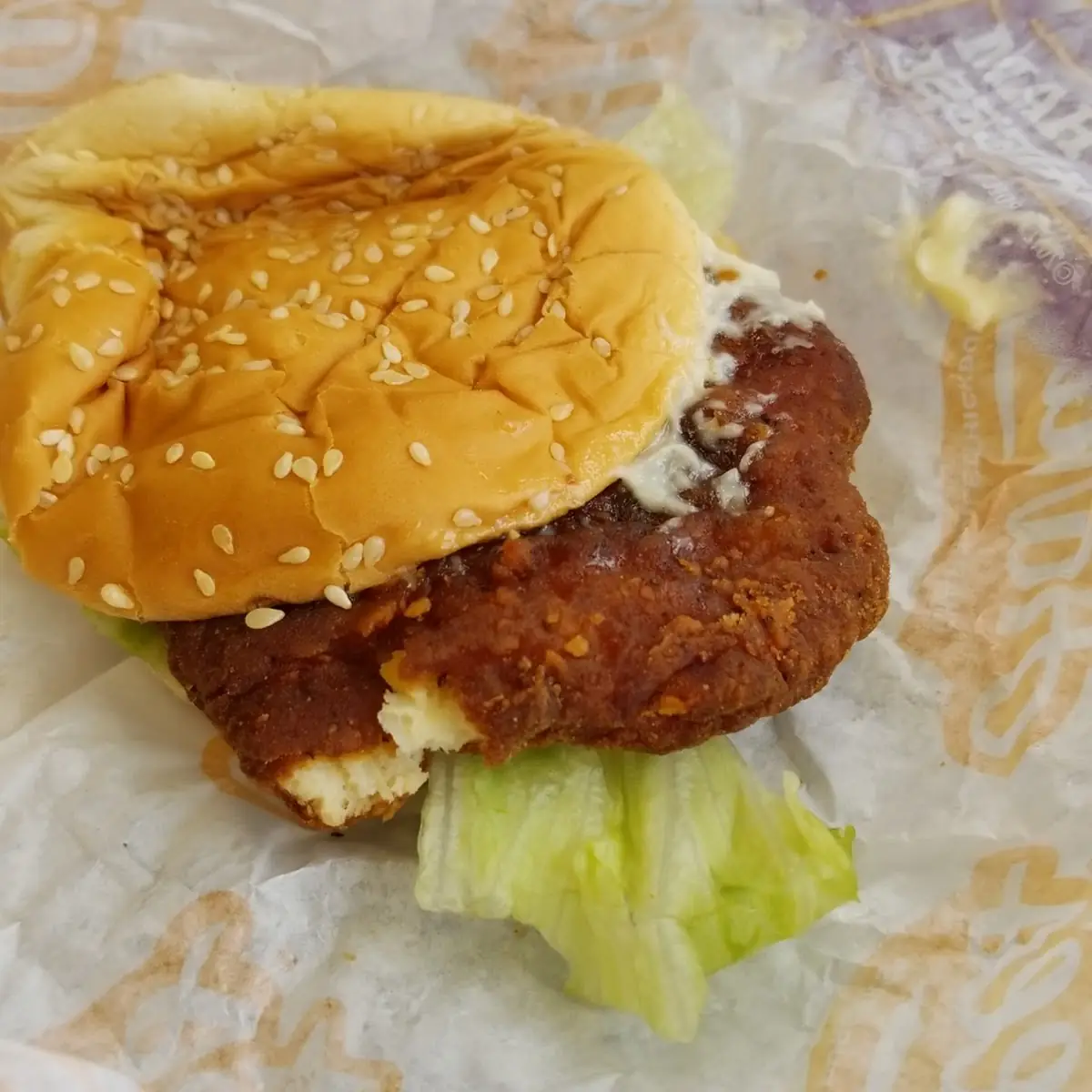 Chicken Sandwich