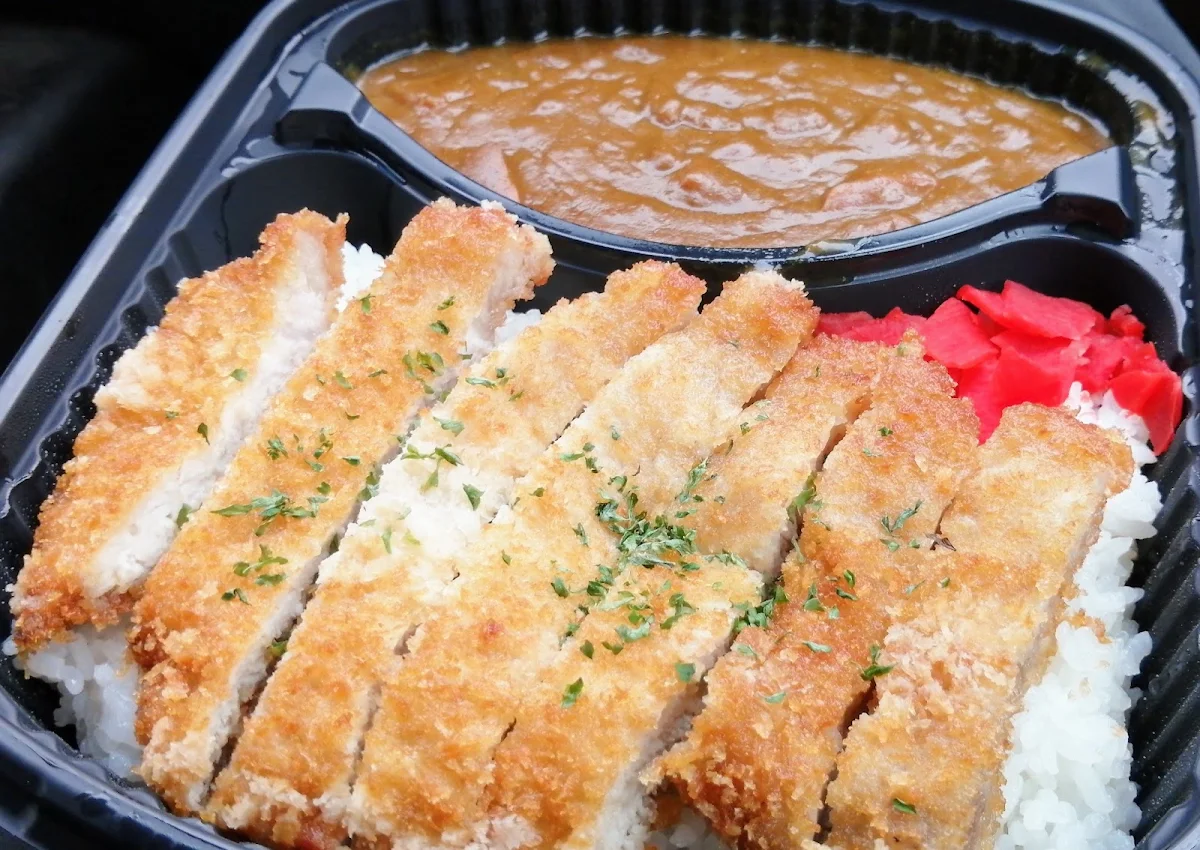Pork Loin Cutlet Curry Rice, Takeya Sushi