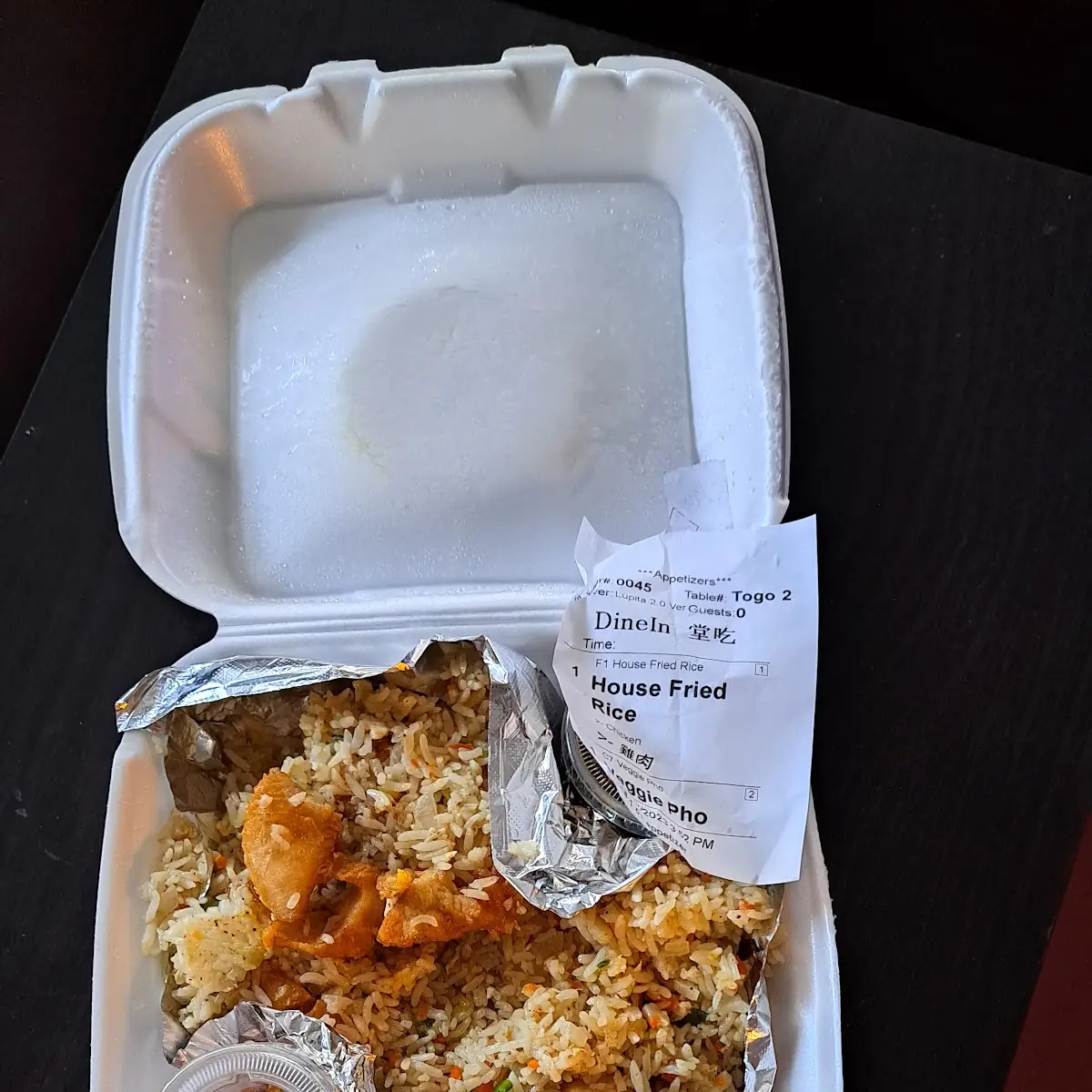 Chicken Fried Rice