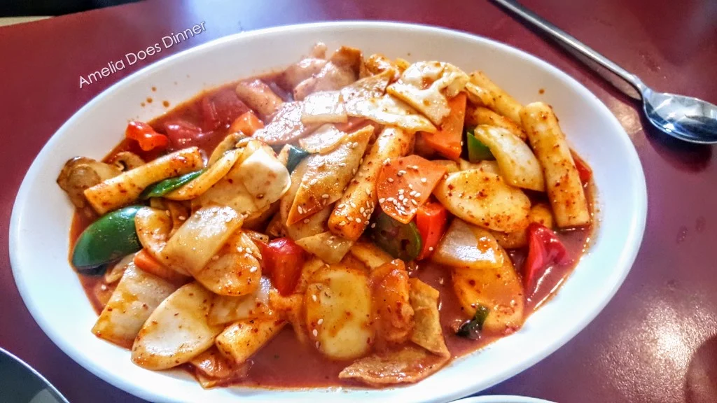 Spicy Rice Cakes