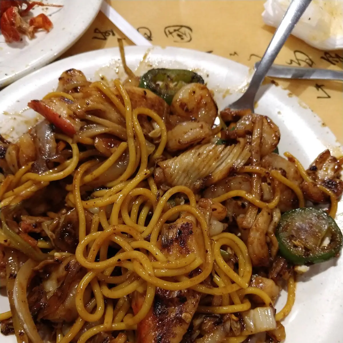 Mongolian Beef