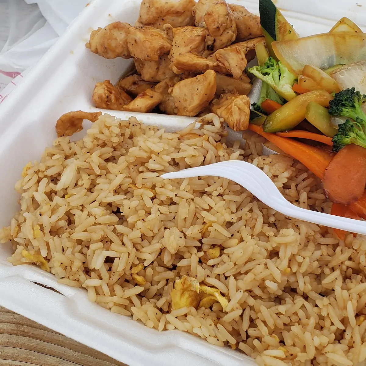 Brown Rice