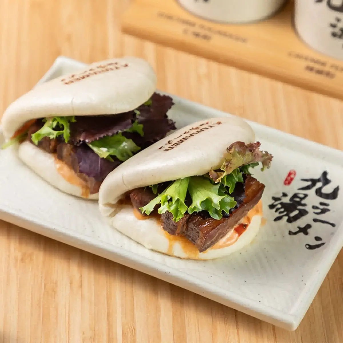 Pork Bao Bun