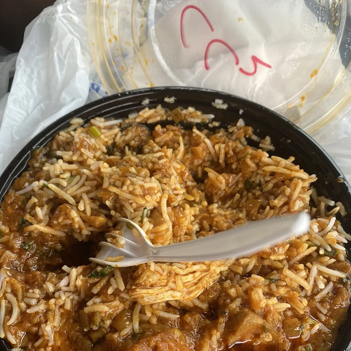 Chicken Biryani
