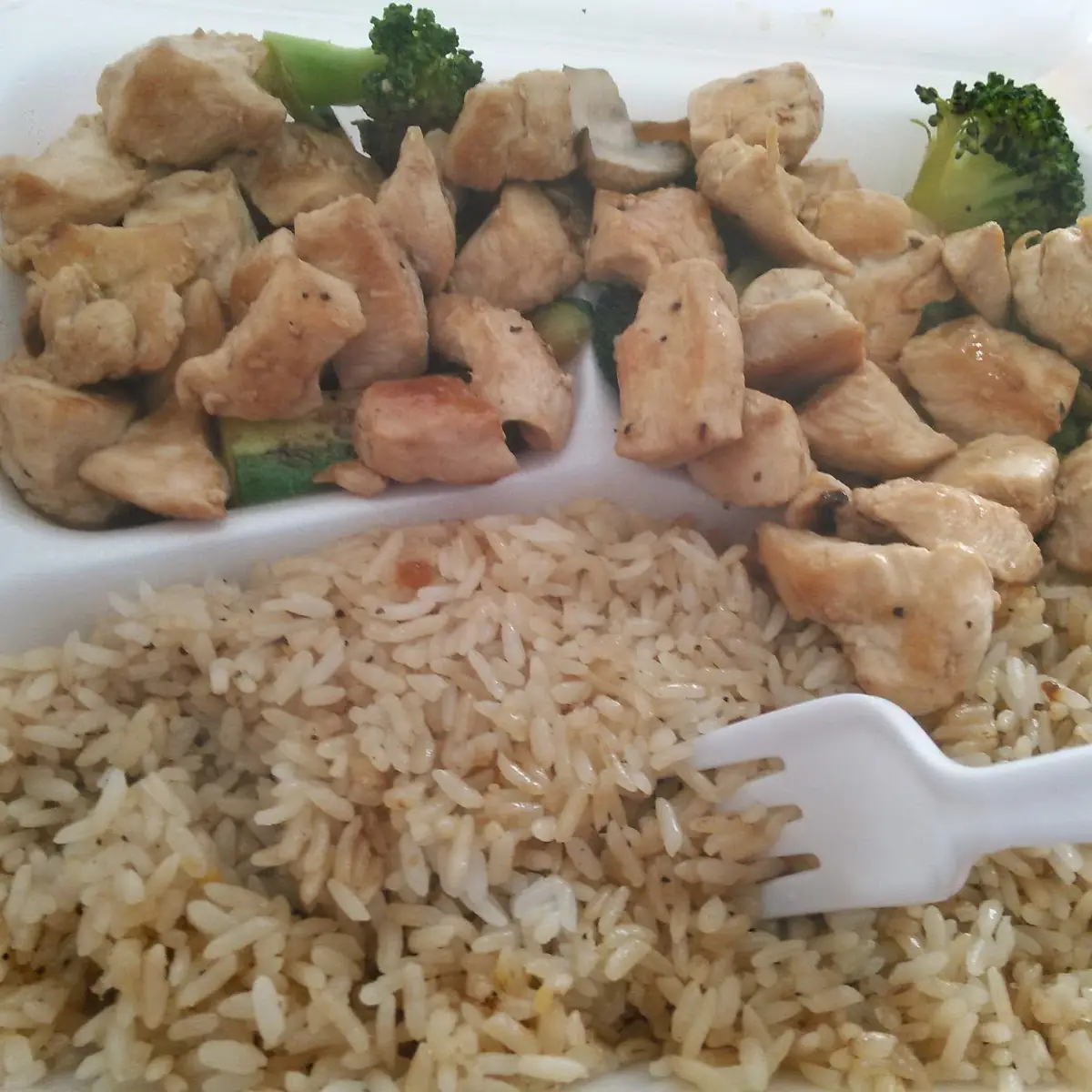 Brown Rice