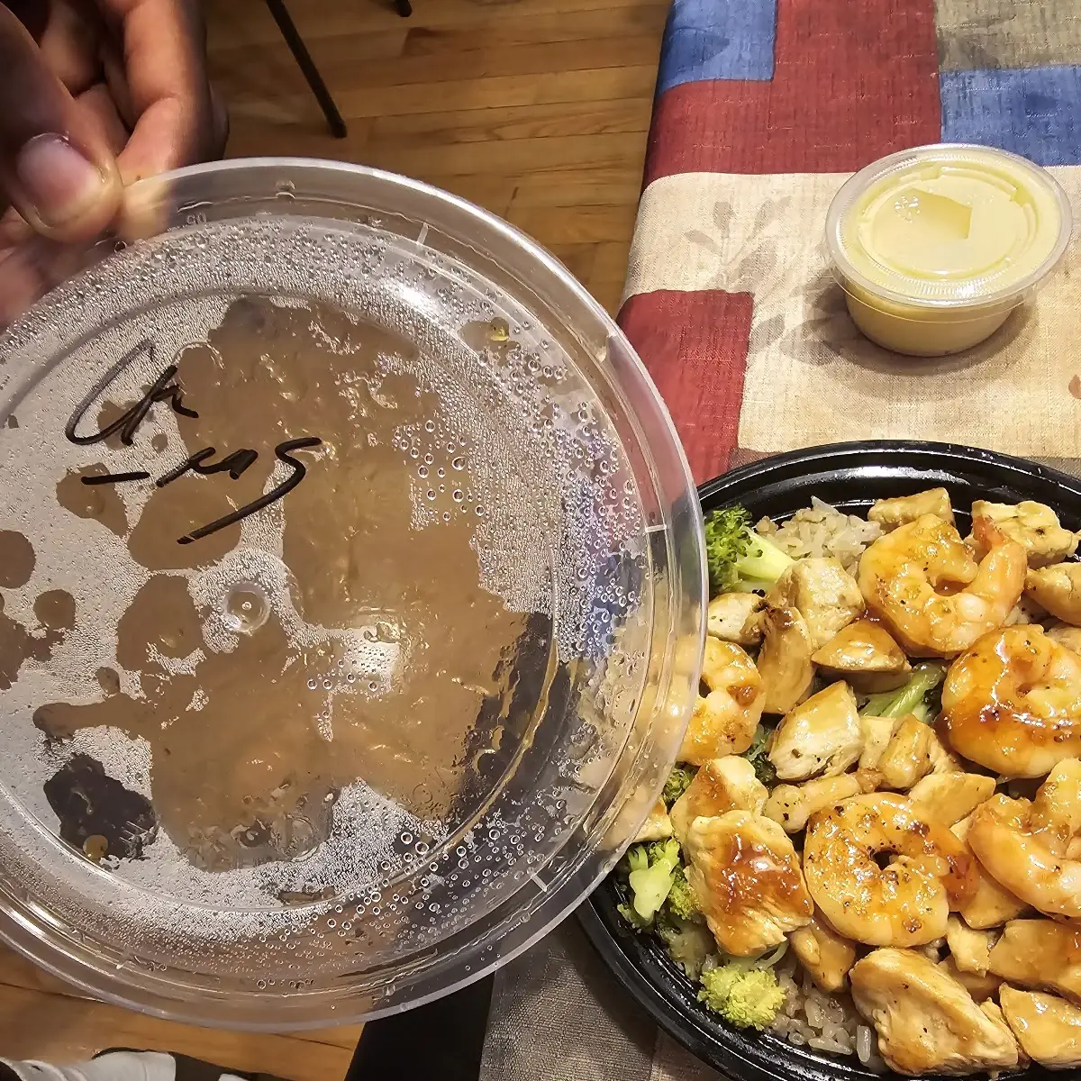 Chicken Bowl