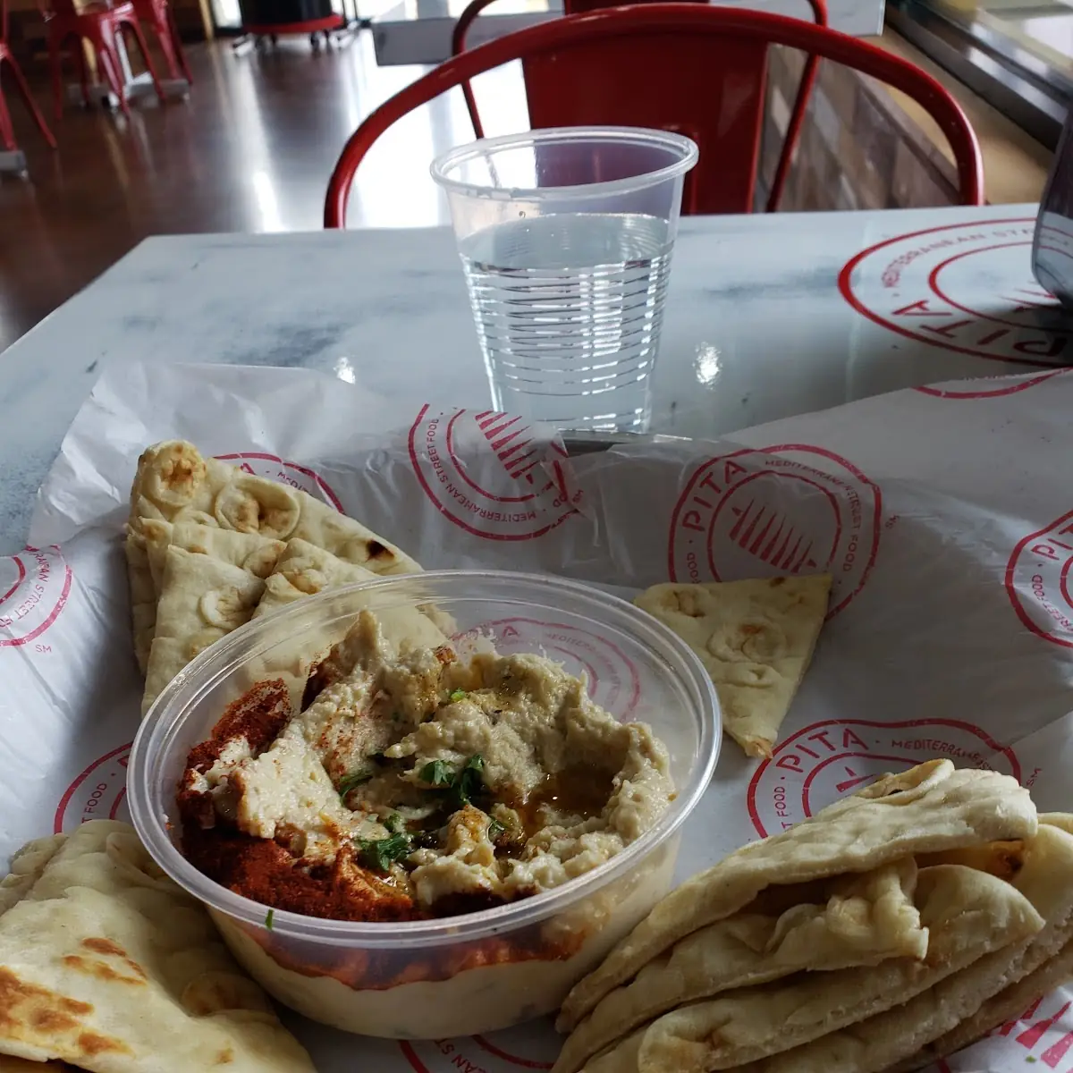 Baba Ghanoush