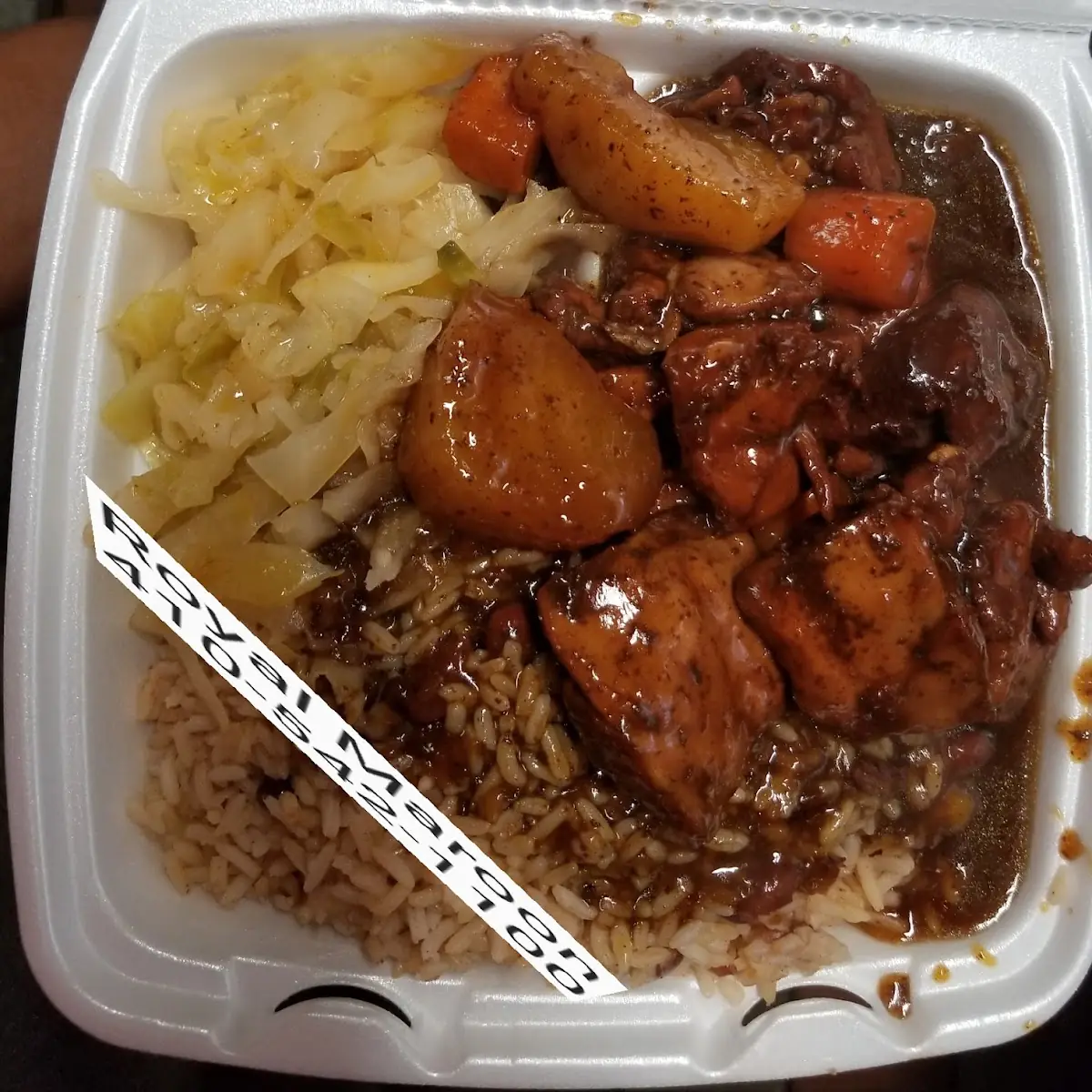 Brown Stew Chicken Rice