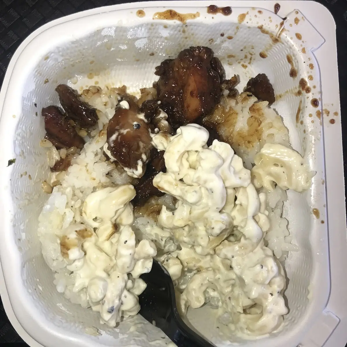 Teriyaki Chicken Bowl