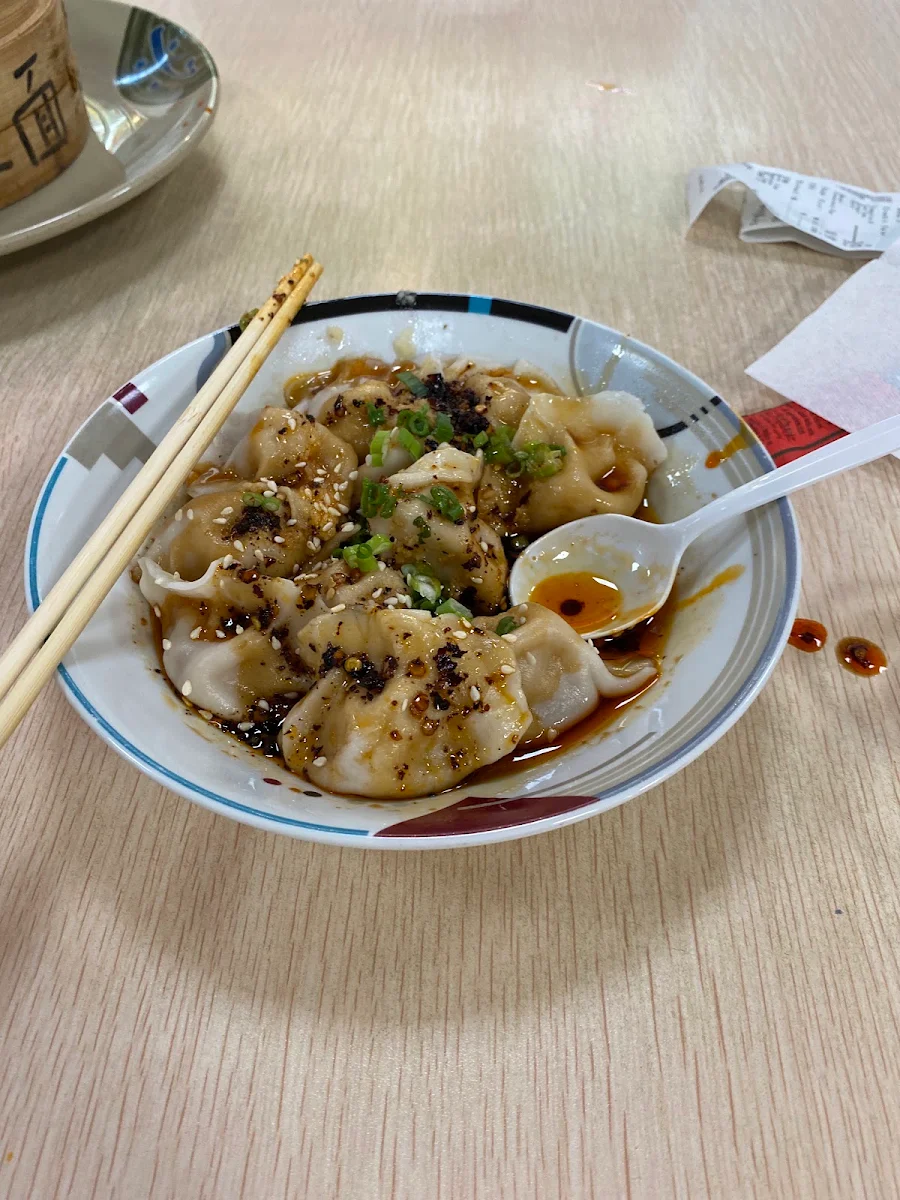 Hong Kong Style Wonton Soup