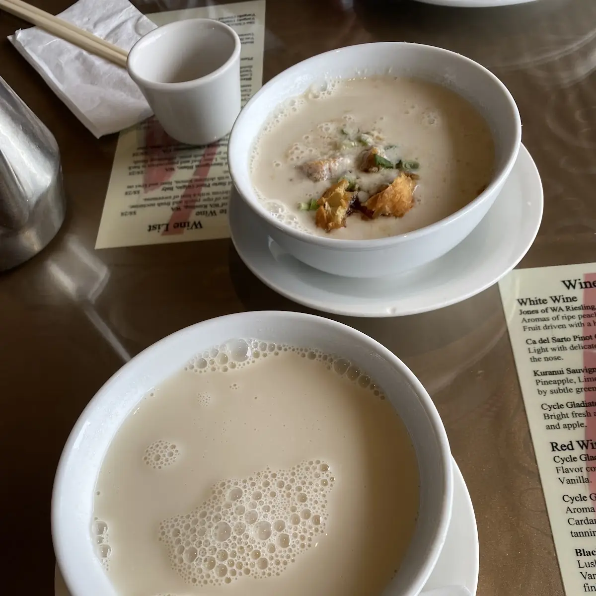 Savory Soy Milk