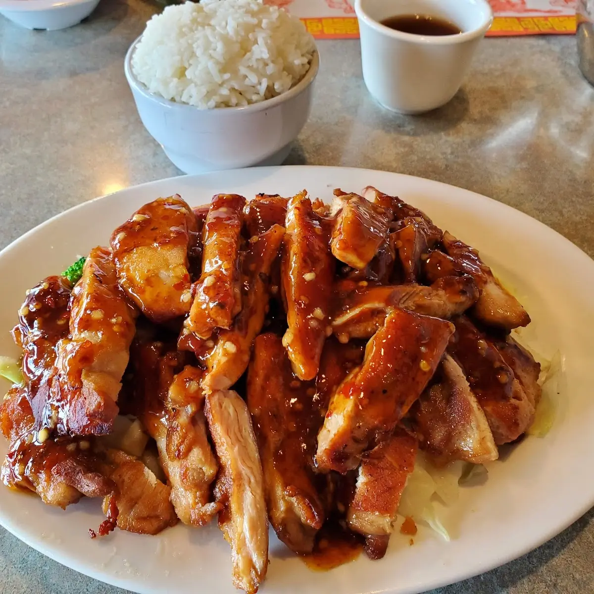 Spicy Teriyaki Chicken