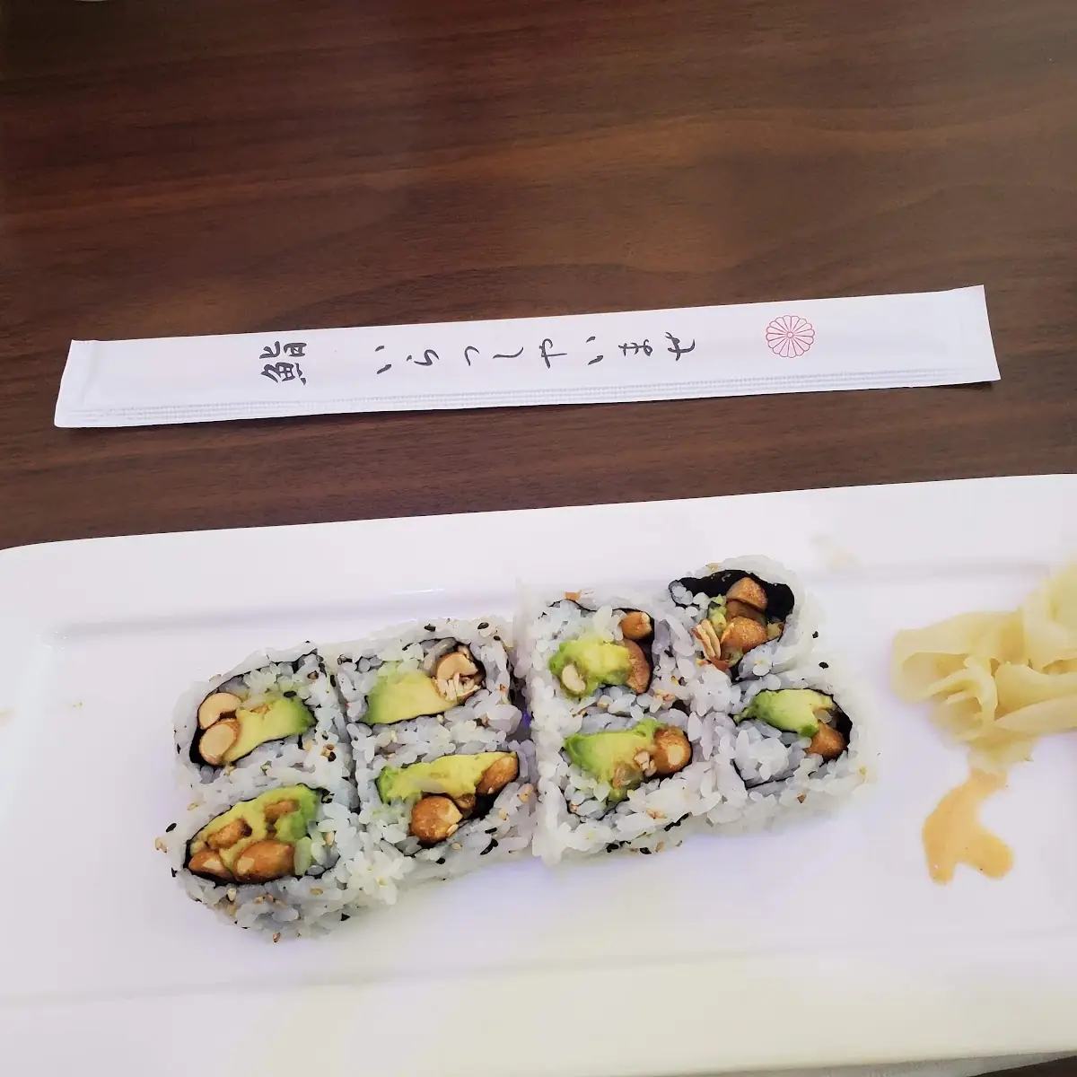 Peanut Avocado Roll